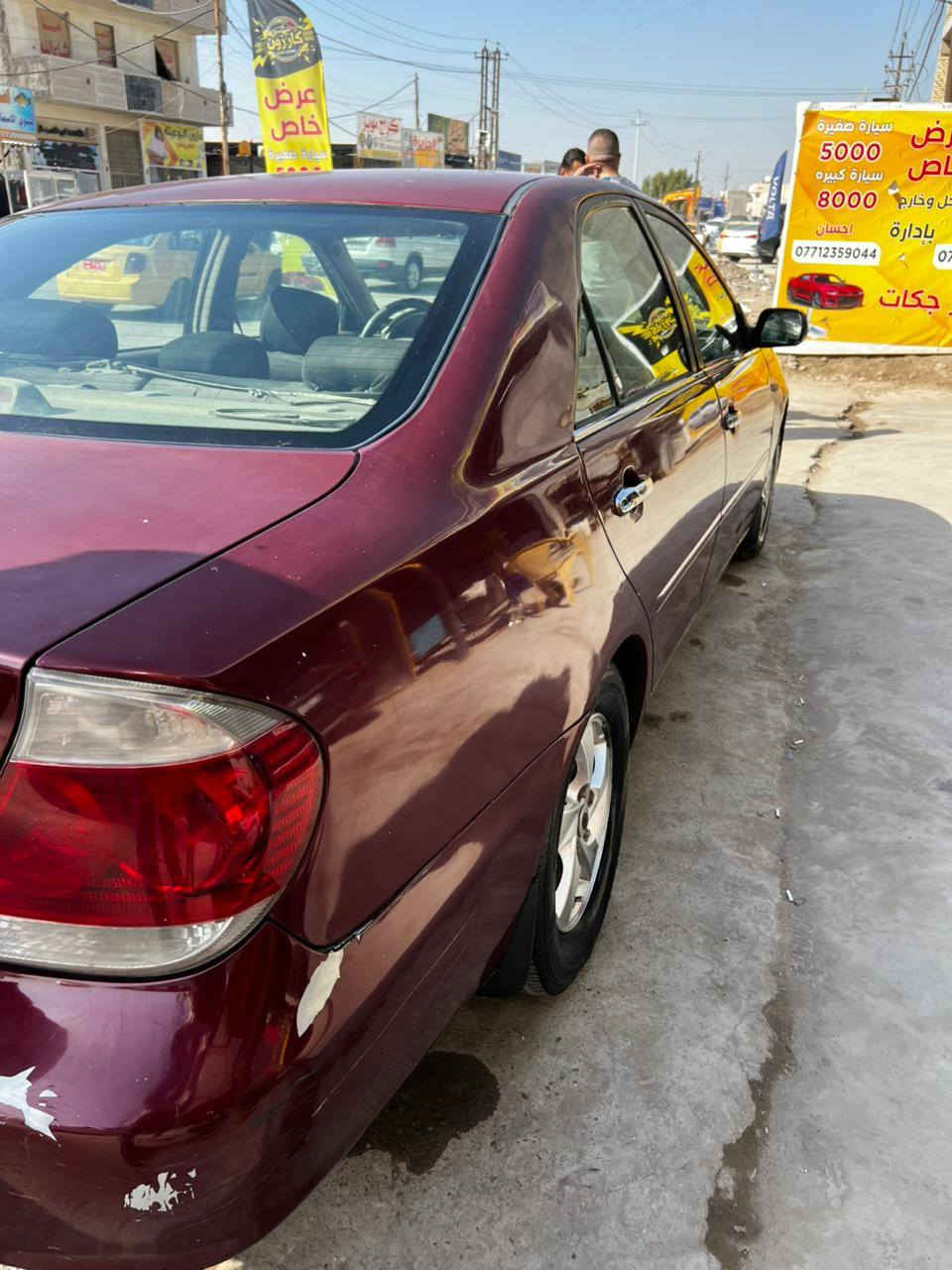 سلام عليكم
 مرخصه الادمن ، كامري 2006 وارد امريكي حادثها جاملغ و باب مصبوغه عام  رقم بغداد لون ماروني كير محرك مكفول السياره بسمي ، سعرها 77 وبيها مجال ، مكانها بغداد الدوره ، ***********
