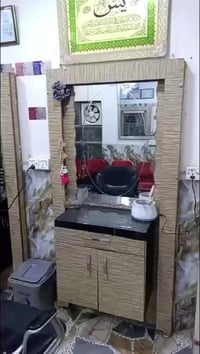 مري • الشعب