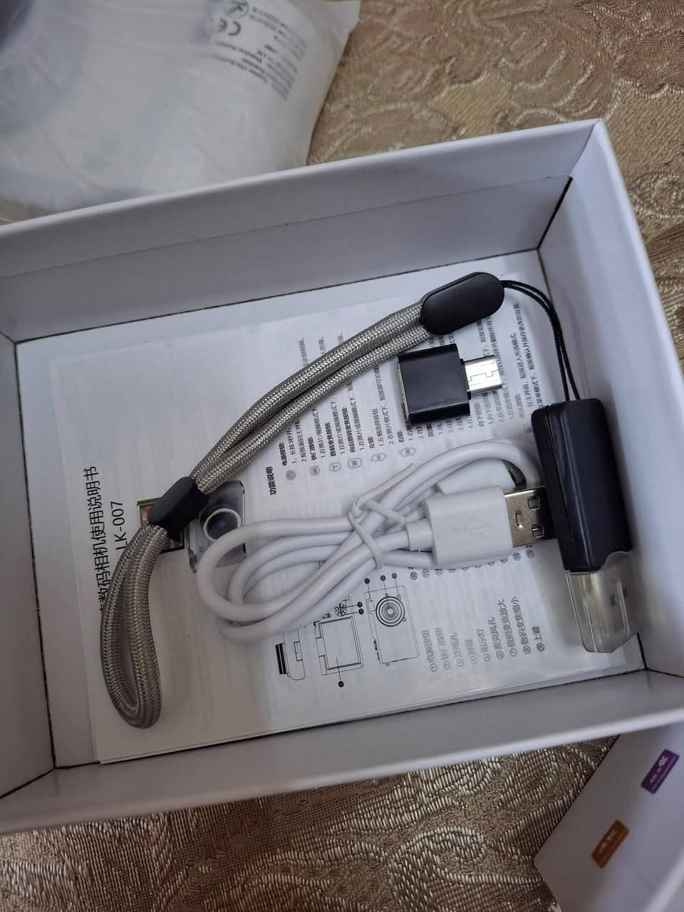 كاميرا LK-007
جديدة نظيفة جداً 
مميزاتهة 
تحتوي على فلاش 
زوم
شاشة تنقلب تصير سيلفي 
تصوير صور /فيديو 
يجي وياهة تحويلة للهاتف تايب سي 
رام16كيكا
سعر30الف


**إذا كنت صاحب هذا الإعلان وتريد حذفه لأي سبب، رجاءا أرسل رسالة إلى الدعم الفني**