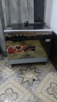 طباخ كريازي • خمس عيون • مستعمل مرة