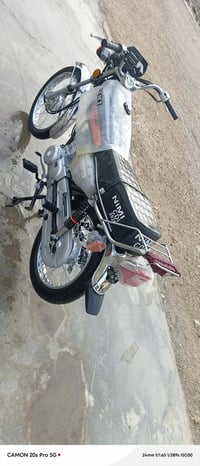 اميتاز • ٢٧ • اوراق