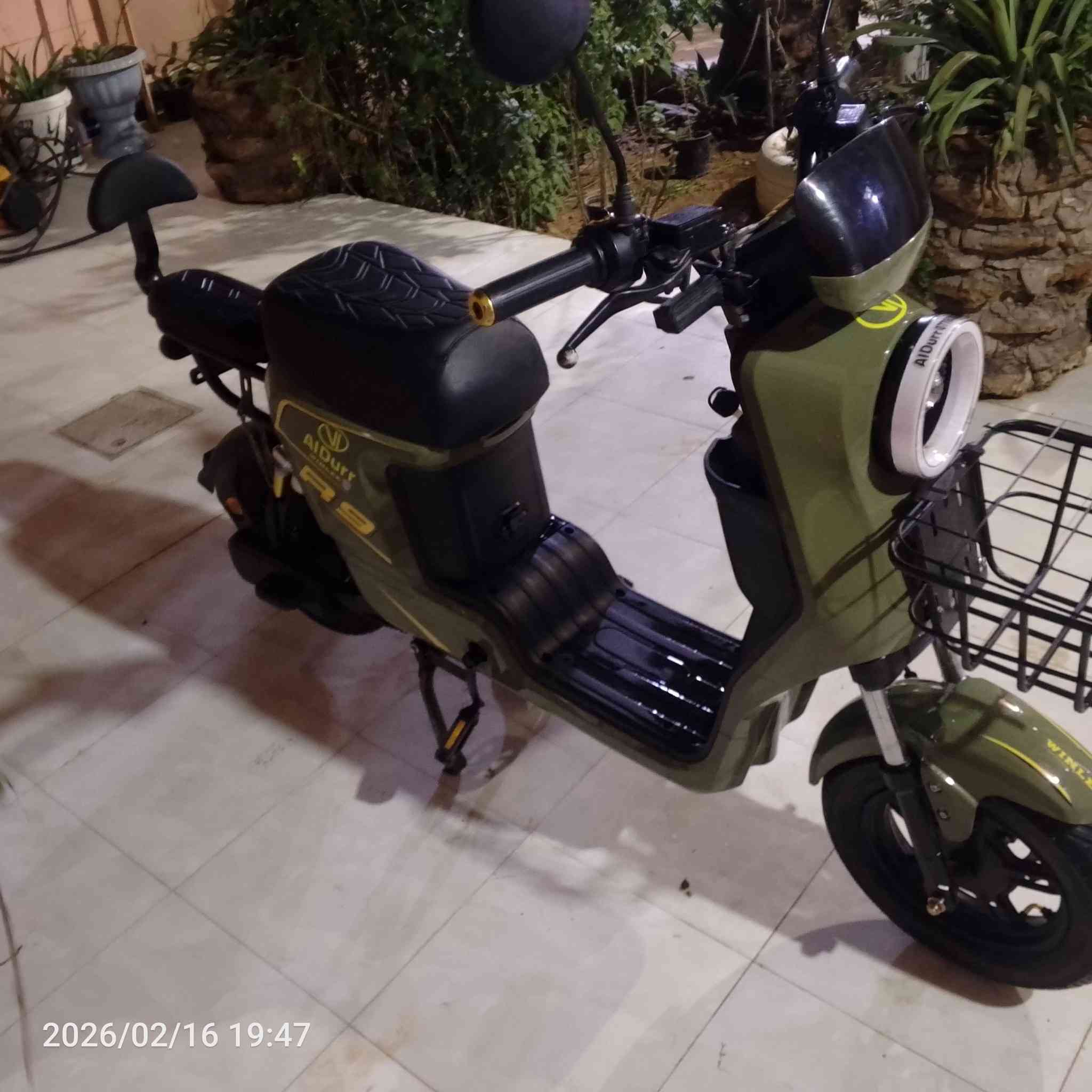 سلام عليكم دراجة شحنR9/2025 السعر خاص العنوان ديالى كنعان


**إذا كنت صاحب هذا الإعلان وتريد حذفه لأي سبب، رجاءا أرسل رسالة إلى الدعم الفني**