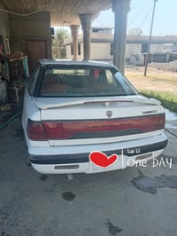 اسبرو • ١٩٩٥ • نضيفه