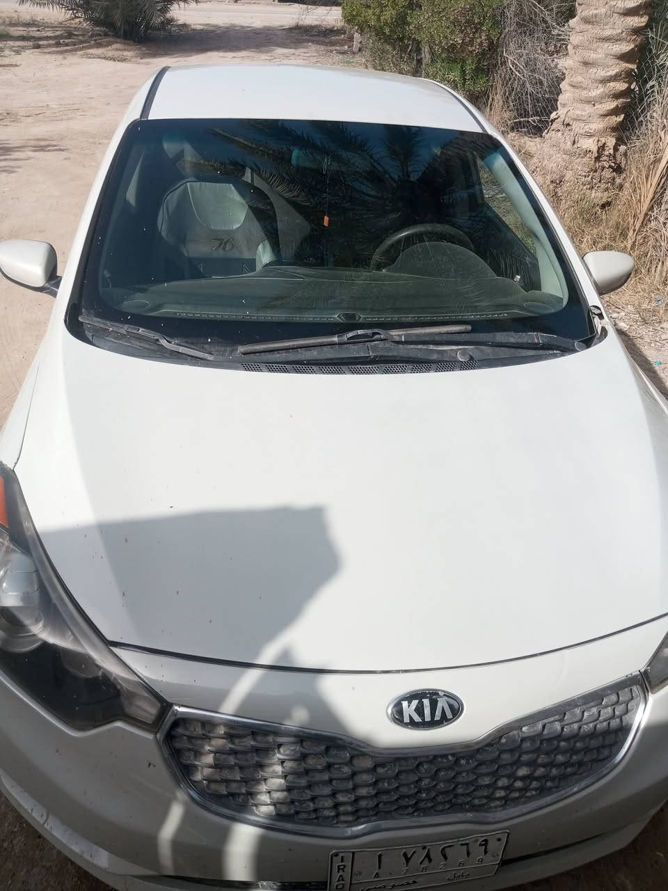 سلام عليكم كياه فورتي 15 بسمي بيه بيه 4 قطع صبغ مكينه الفين جاهزه من كلشي السعر 97 وبيه مجال ***********
