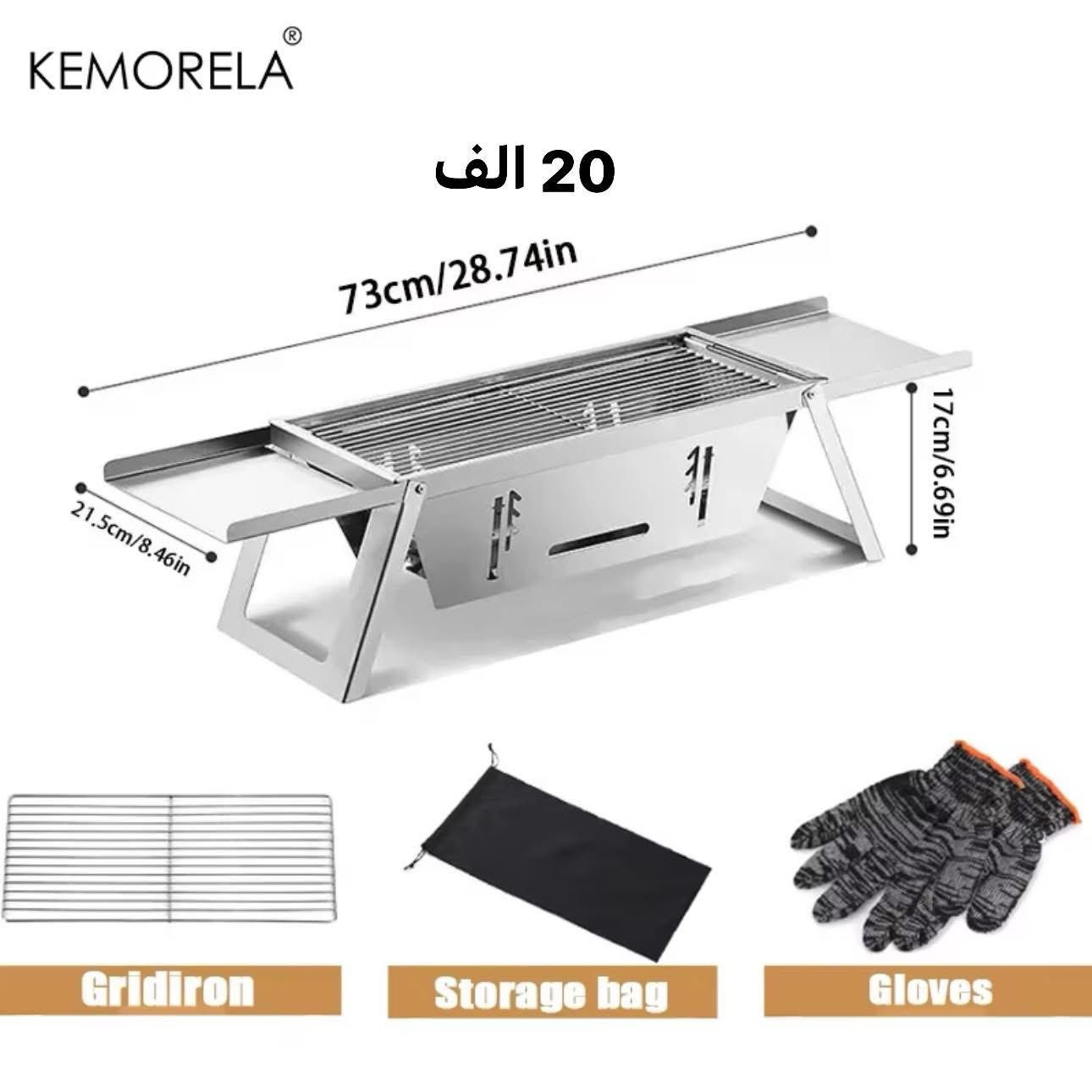 الاسعار داخل الصور


**إذا كنت صاحب هذا الإعلان وتريد حذفه لأي سبب، رجاءا أرسل رسالة إلى الدعم الفني**