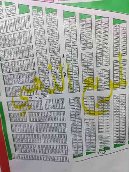 ~ شركة السراي للعقار
سلام عليكم قطعه ارض ملك صرف بمربع 11000مربع ذهبي 
المقاطعه 2/10
رقم العقار -  11631
المساحه - 125م 
الواجهة-- 6 وربع 
النزال-- 20
ثالث قطعه من شارع 20
نتكفل_بالقطعه_لحين_التقرير 
~~~~~~~~~~~~~~~~~~~~~~~~~~
***********محمد السراي 
*********** حسين السراي
