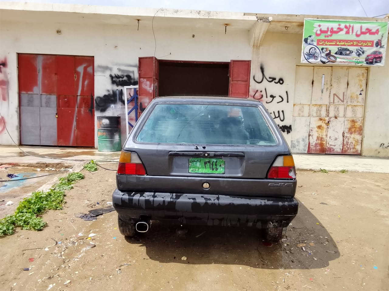 سلام عليكم سياره كولف للبيع موديل1990 محرك 1800
شرط  مصبوغه عام فحص نينوه شرط الوكاله و تحويل 
يرهم مقدمه و قصاط معا كفيل 
  السعر على الخاص 
الشرقاط / الساحل الايسر 
الاتصال***********/***********
 متوفر واتساب
* المو شراي الا يخابر
