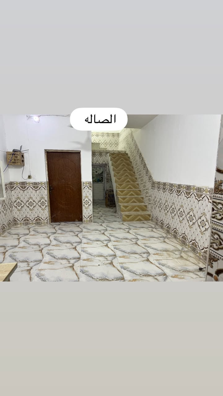 السلام عليكم
دار للبيع 
طابو صرف 
المساحه 120م
طابقين 
طابق ارضي 
غرفه وصاله ومطبخ واستقبال وحمام داخلي وخارجي 
طابق ثاني غرفه مع حمام (سويت)
العنوان : ابوصخير - حي الزهراء - عمود 86 - مقابل محلات سيد عدنان قريب ع شارع العام 
السعر / 62
تواصل : ***********   -    ***********
