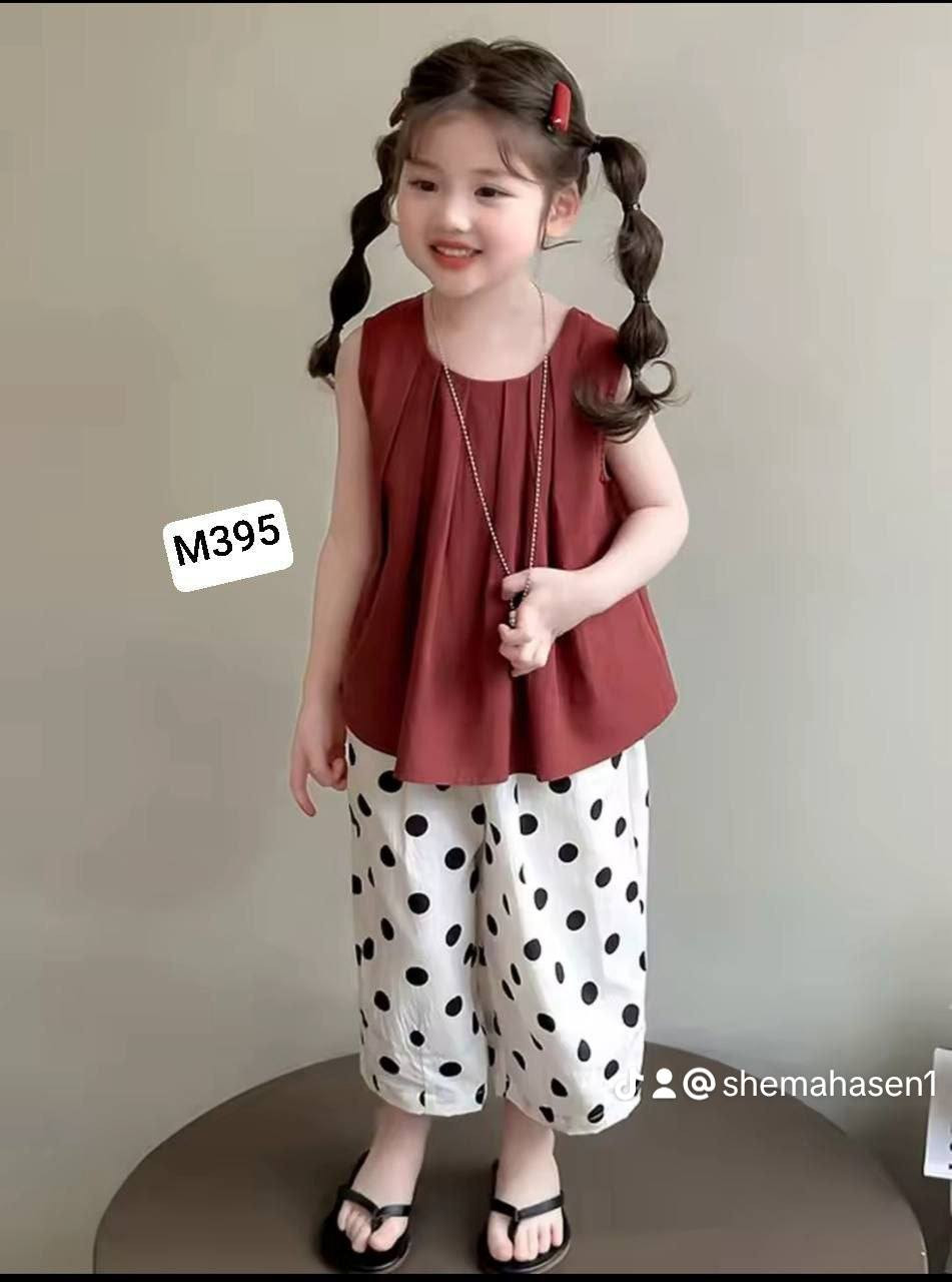 من رخصة صاحب الكروب اني ابيع بجايم نسائي وملابس اطفال اتمنى منكم توافقون على نشر بضاعتي تتوفر ملابس اطفال كلش حلوة وخامه تجنن ودزاين كلش حلو  وبسعر 5000قطعه من عمر سنه الى عمر 5او 8سنه واني مسويه عروض يعني قبل قطعه جانت ب6او7هسه ب5000قطع محدودة سارعو بالحجز لاطفالنه الحلوين ويتوفر توصيل بغداد وجميع محافضات 5000


**إذا كنت صاحب هذا الإعلان وتريد حذفه لأي سبب، رجاءا أرسل رسالة إلى الدعم الفني**