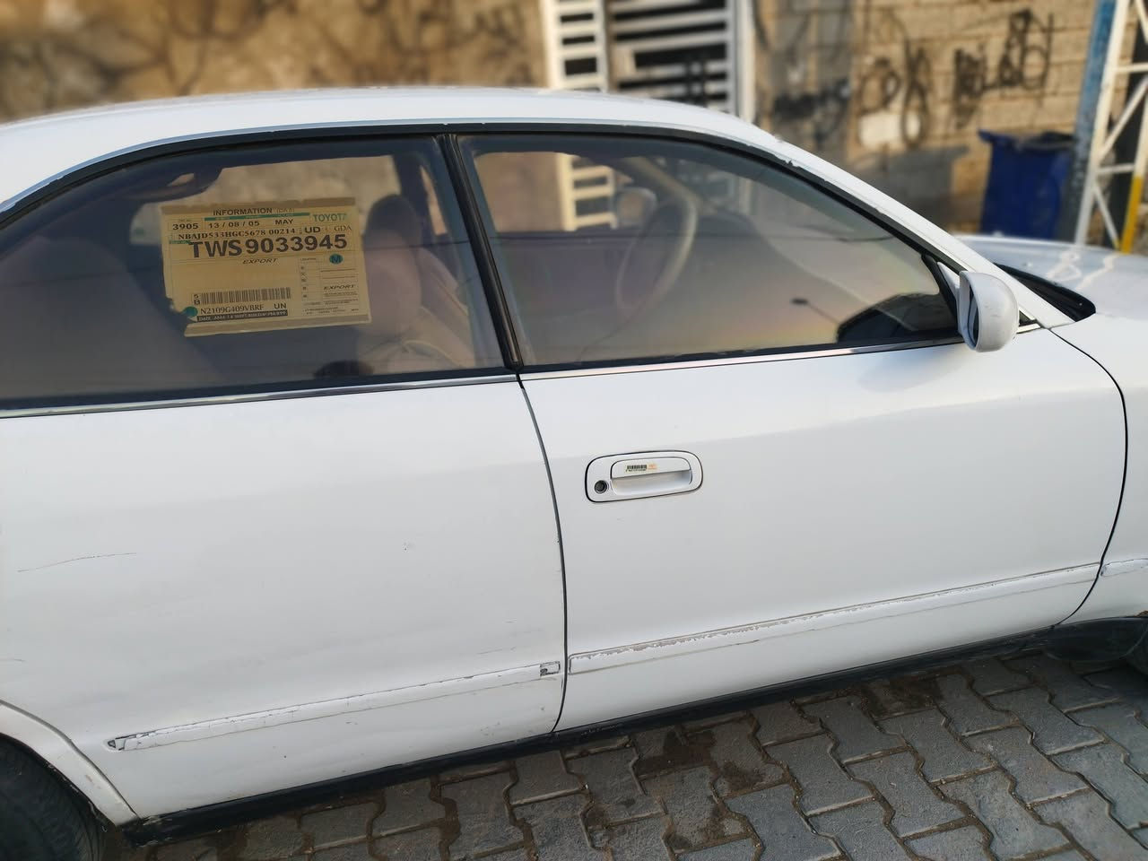 شيزر للبيع تصال ***********
