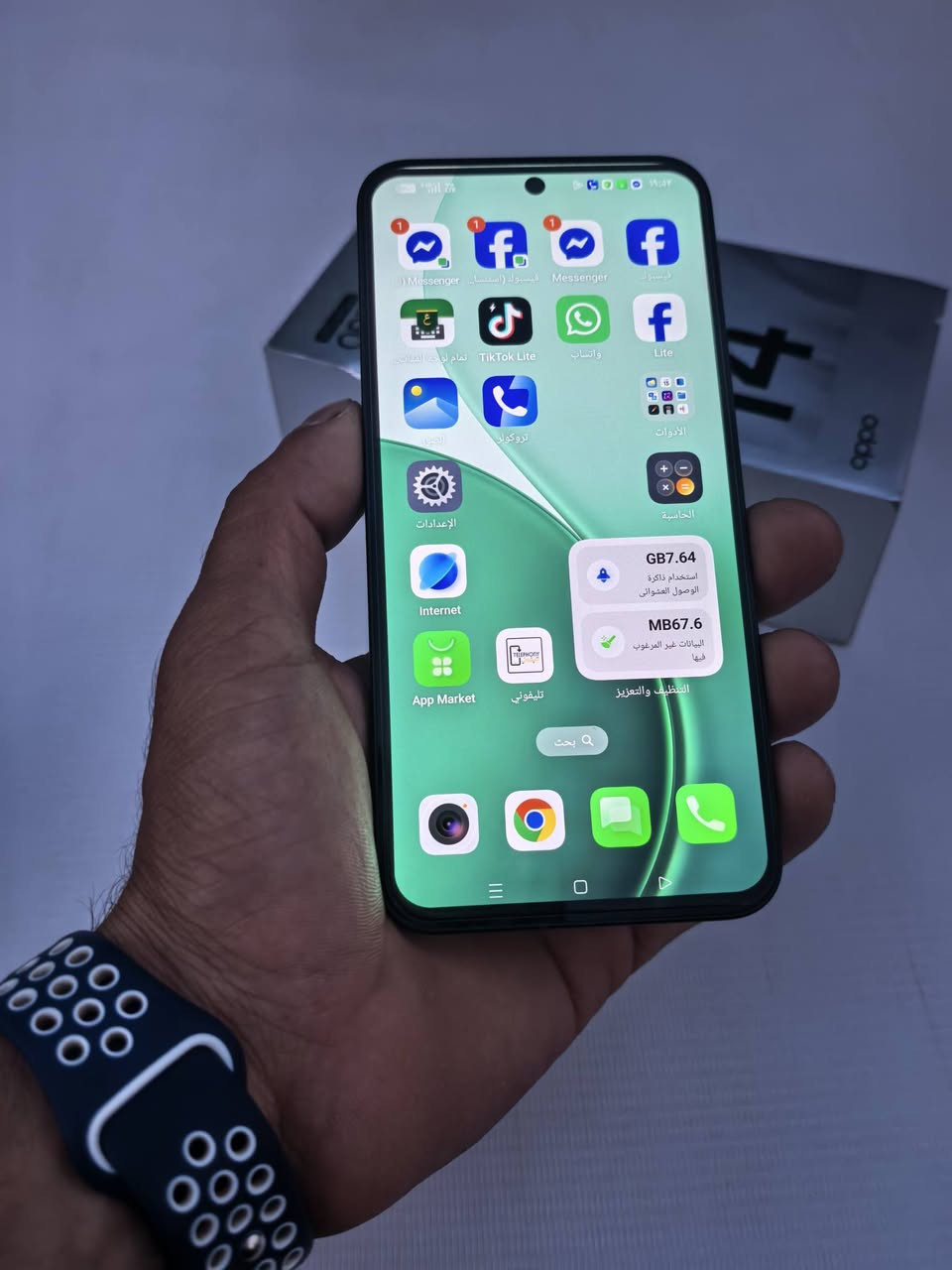 OPPORENO14 5G💚
حاله ممتازه جداً ✨
ضمان محلي✅
256GB12GR
🎁🎁بكل مشتملاته
📩📩📩لتواصل خاص


**إذا كنت صاحب هذا الإعلان وتريد حذفه لأي سبب، رجاءا أرسل رسالة إلى الدعم الفني**