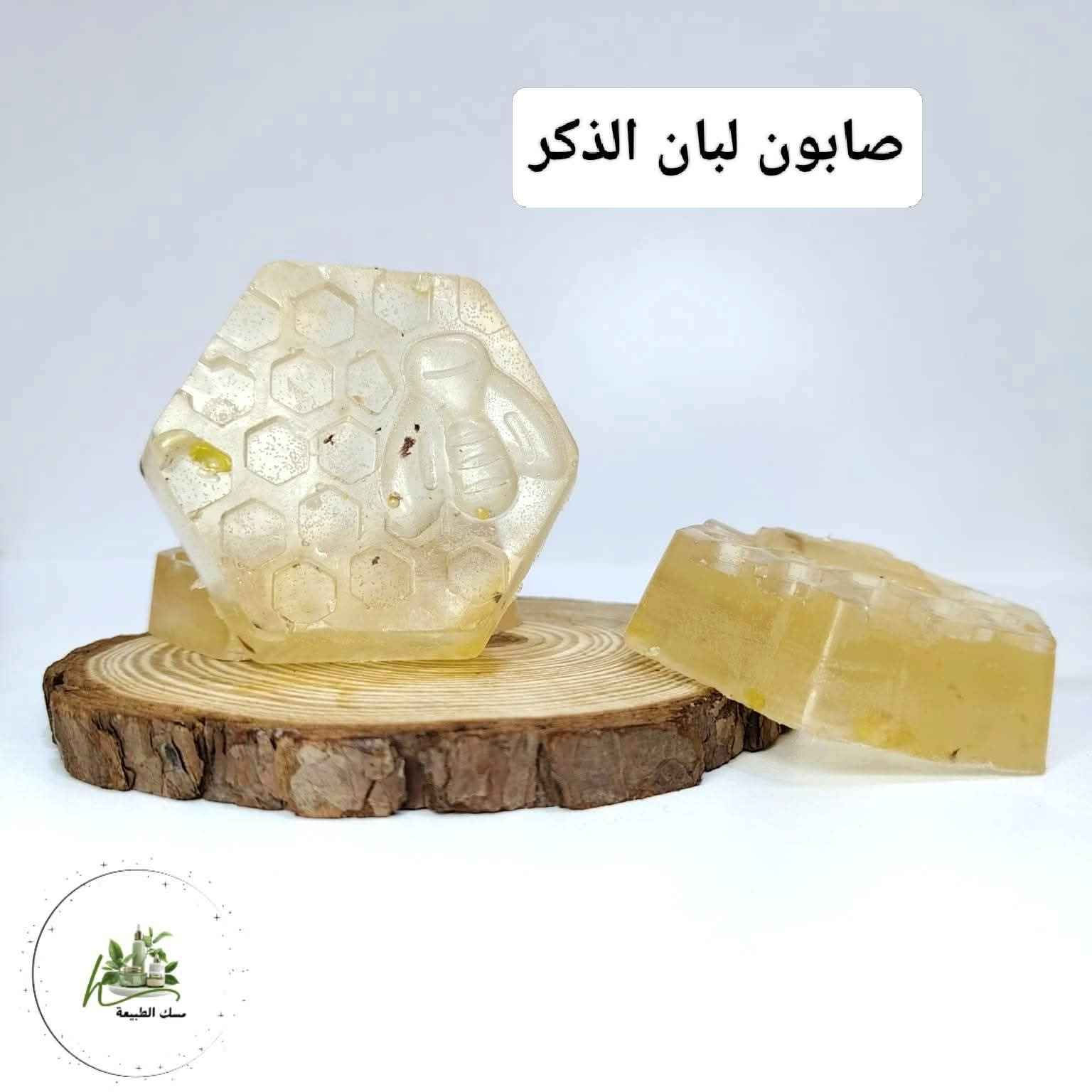 صابون طبيعي وصابون معطر عناكيد جميلة 🌿 بغداد, العراق


**إذا كنت صاحب هذا الإعلان وتريد حذفه لأي سبب، رجاءا أرسل رسالة إلى الدعم الفني**