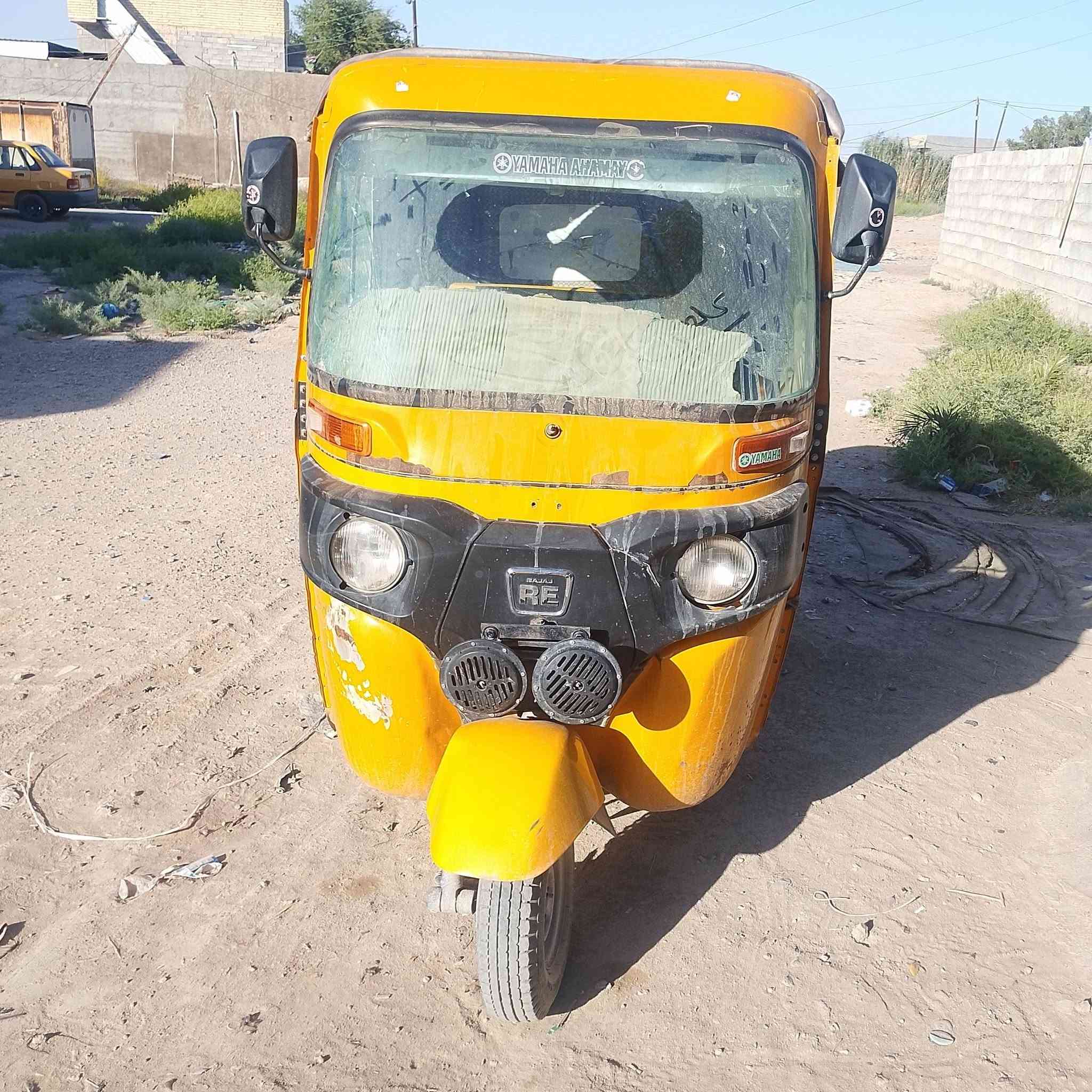 مديل 18بلاديه مامصبوغه
***********
السعر 3800بيهة مجال
