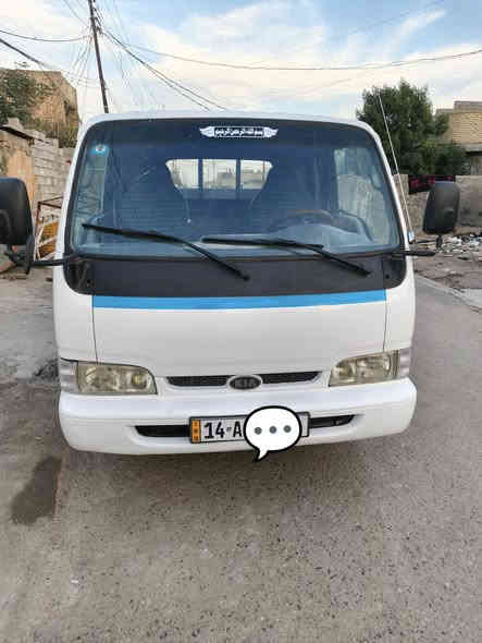 كيا  فونتيرا موديل 99 رقم بصره انكليزي تحويل ثاني يوم كير ومكينه واكسل وشاصي كفاله مفكوله القماره من الضربه والگلبه بدي دمعه تخم تاير كهربائيات كلهه شغاله حته گلوب الحزام والجرس السياره جاهزه للشغل مامحتاجه اي شي مكاني بغداد المعامل السعر 73 رقم صاحب السيارة ***********/***********ابو جعفر
