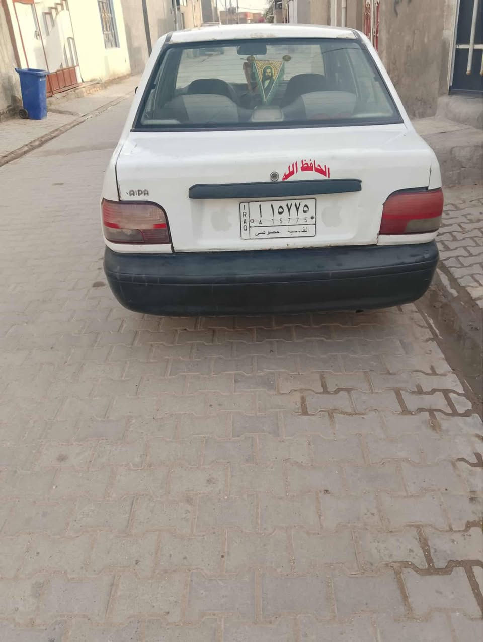 سايبه 12 جاهزه بيه طخه بل جنطه وخياسات ملكطه قادسيه مشروع وطني سنويه27 مكاني نجف ***********
