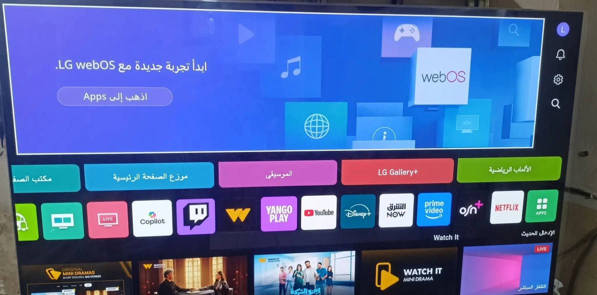 سلام عليكم يتوفر لدينا شاشات بلازما لبيع حجم 43 و 50 ضمان سنه جديد بلكارتون بسعر مناسب حجز وتوصيل للحجز مراسله صفحه


**إذا كنت صاحب هذا الإعلان وتريد حذفه لأي سبب، رجاءا أرسل رسالة إلى الدعم الفني**