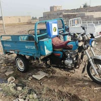 ستوته • جمره • موديل ٢٠