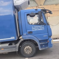 اتيكو جديد اخو الزيرو براد بلادي حجم 1528  6سلندر  8 برغي.اوتوماتيك  ا...