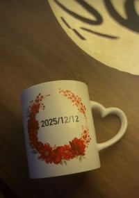 كوب حراري • مطبوع باسمج • خانقين