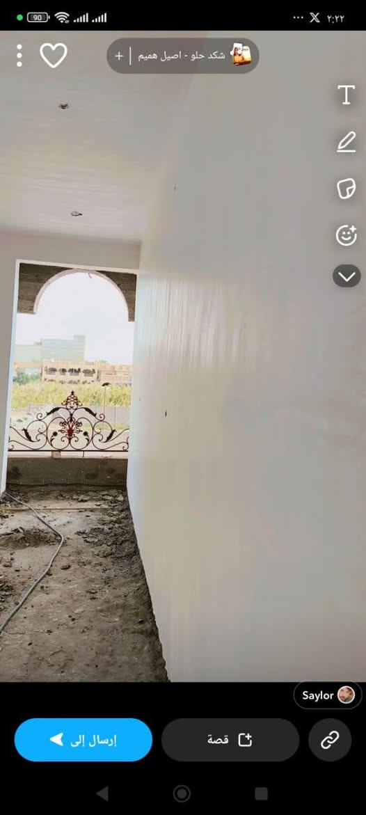 بسم الله الرحمن الرحيم
يتوفر لدينا كادر متكامل من خلفات لباخين مبيضجية وتطبيك كافة الأرضية و الجدران من مرمر سيراميك للاتصال ***********او *********** الخاص أيضا مفتوح
