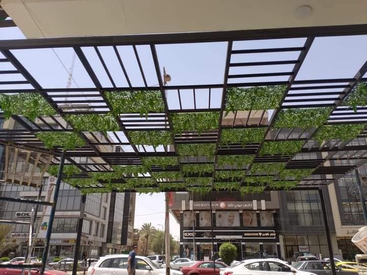 مسقفات نباتيه + سياج بي ارسي ثيل نباتي وجميع أنواع المسقفات والديكورات 
***********
