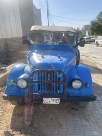 جيب • مكينه او كير • خانقين