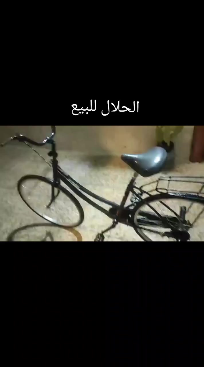 السلام عليكم بايسكل حجم 26 للبيع البايسكل نضيف وحلو مكاني البصره القبله  السعر 75..؟


**إذا كنت صاحب هذا الإعلان وتريد حذفه لأي سبب، رجاءا أرسل رسالة إلى الدعم الفني**