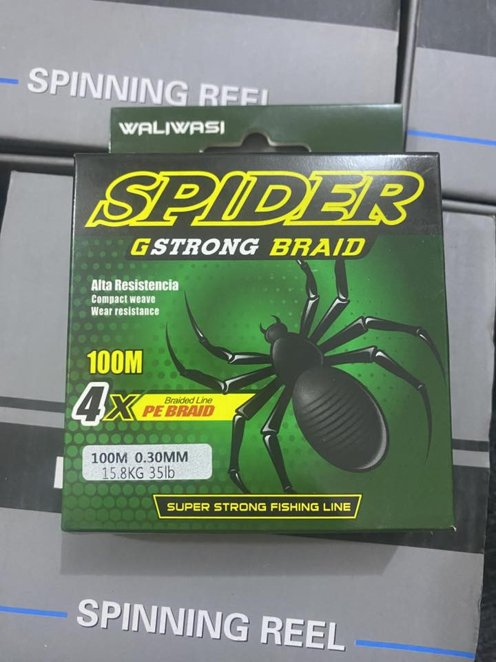 أدوات صبد للبيع
شهربان 
***********
