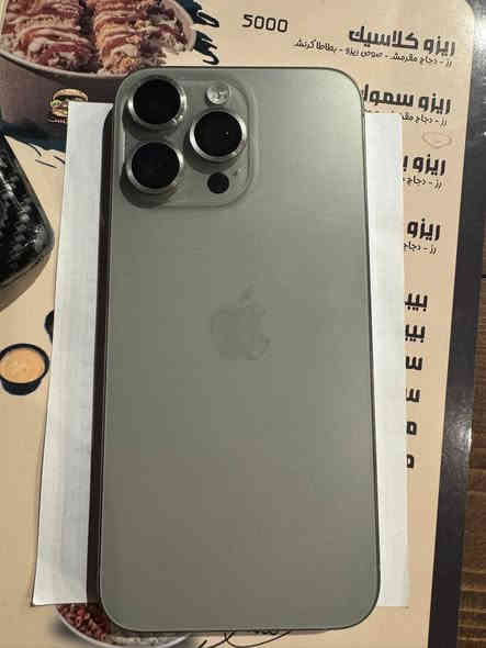 للبيع ايفون 15 برو ماكس الجهاز كلش نظيف ومابي أي خدوش نهائياً 
مكاني بغداد زيونة
***********
