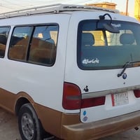بريجو موديل 97 رقم بغداد سنويه لل28 مكينه كير اكسن كهربائيات جاهزه بسم...