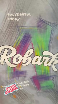 ملابس أطفال • ٦-١٤ سنة • ديوانيه عفك