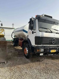 تنكر ماء • ١٩٧٥ • معرض ابو عزام المعموري