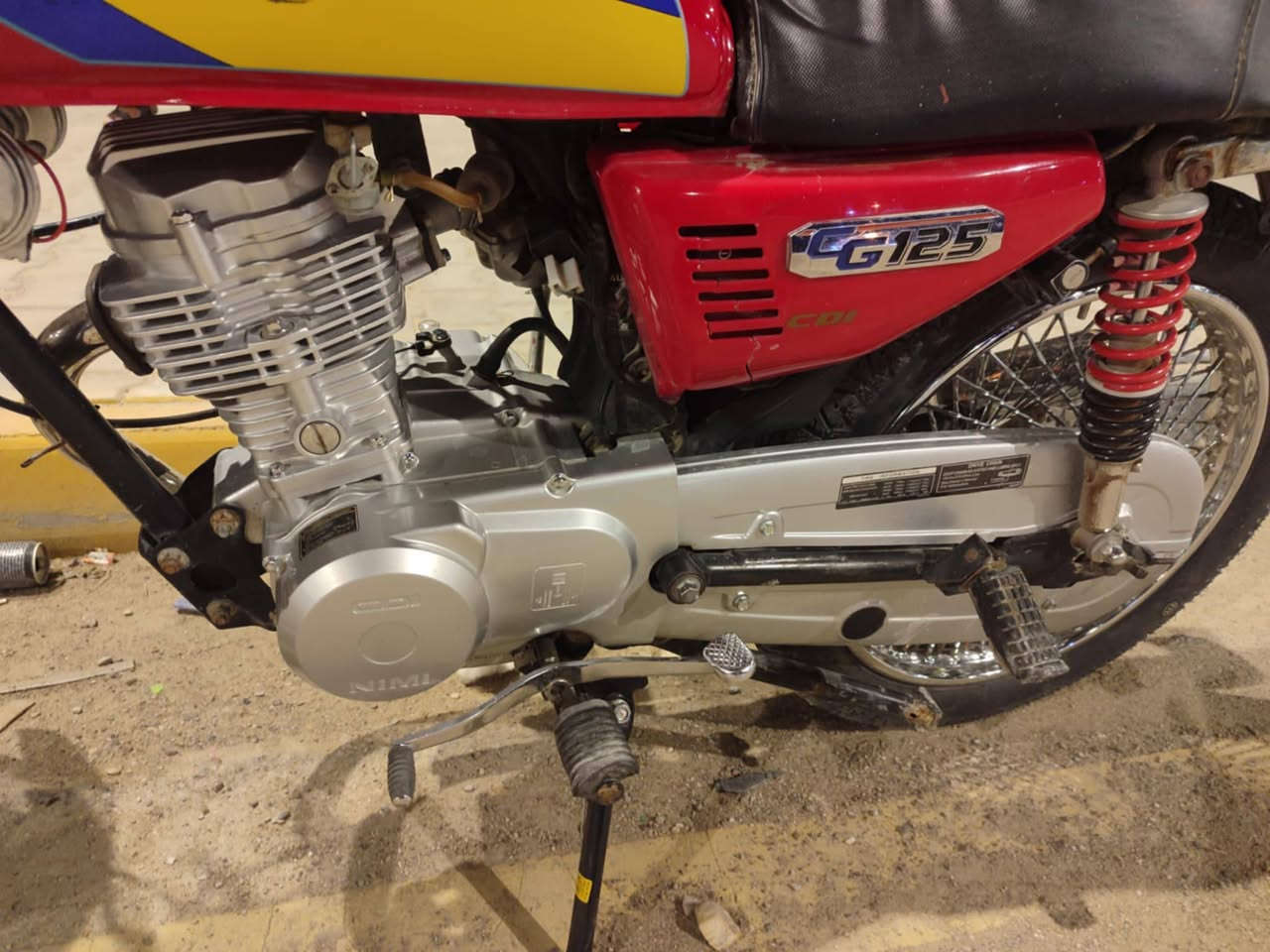 دراجه مكفوله من كلشي ممفتوحه اوراق موديل 21
***********
