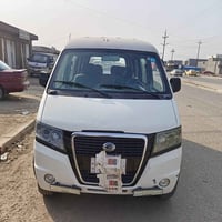 محرك كورولا • اوتوماتيك • رقم بغداد