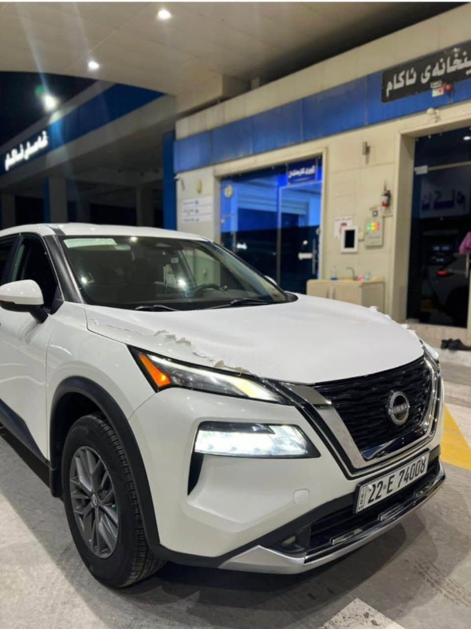 نیسان ڕۆک 2021 S
سپی بەفری
نرخی خواربازاڕ:194مەجەل
سەیارەکە نمونەیە لەجوانی
 بێ ساردوشوخت
تەنها(45)هەزار ڕۆیشتوە
4 بستۆن
بەصمە
تەنها بۆینتی بۆیاخە بێ ناوگرتن
ڕەقەم وسەنەوی نویێە
شوێن:قەلادزێ
***********
*********** بشدار, السليمانية
