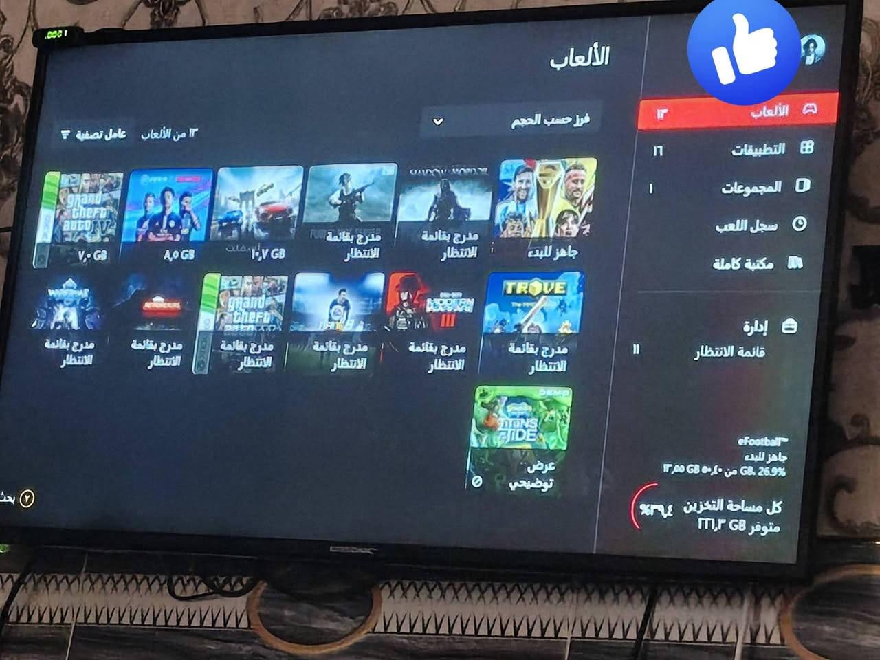عندي اكس بوكس ون فات نص تيرا ما مفتوح اولاين مع جوستك اصلي كامل ملحقات بيع او  مراوس ببلي فور برو مهكر 
تحميل من انترنين بيه العاب 14 لعبه


**إذا كنت صاحب هذا الإعلان وتريد حذفه لأي سبب، رجاءا أرسل رسالة إلى الدعم الفني**