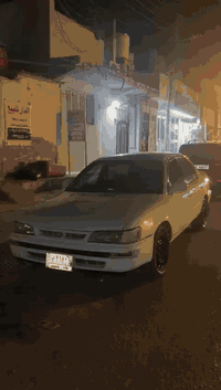 كورلا ٩٢ بغداد مشروع وطني للبيع ٤٥ ورقه 07800154040