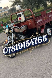 ستوتة للأجرة • نقل وتوصيل • داخل المدينة