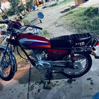 نامه امتياز • شاصي ٢٥ • تعمير ٢٧