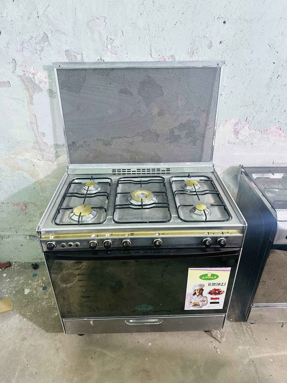 باخ كريازي مصري باب الول كله شغال شرط الشغل علفحص السعر 265وبيه مجال الشري ***********
