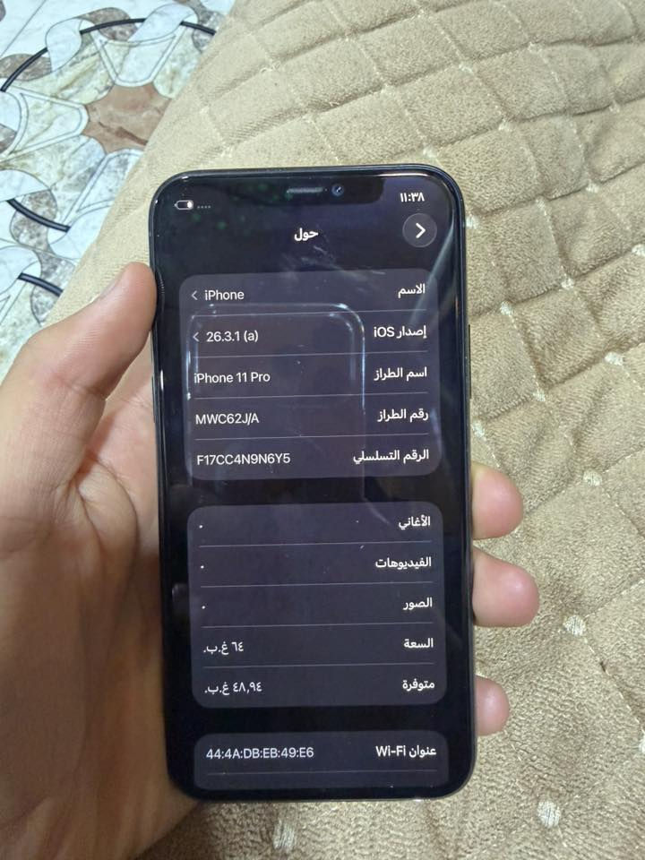 ايفون 11 برو
زيتوني للبيع الجهاز نضافه 100‎%‎  شرط مامفتوح ولا داخل تصليح بحاله الوكاله ذاكرة 64 كلو شغال مابي اي عطلات او اي تبديلات يعني ماكو شي مبدل ولا داخل تصليح وتر بروف مايعبر هوا للبع مكاني موصل حاوي الكنيسة سعره 285 بي مجال رقمي ***********
