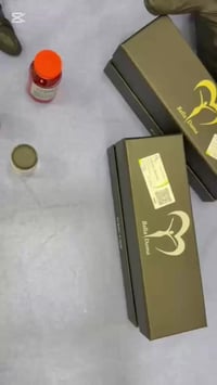 ابرة ريفتال • كلوتاثيوم فيتامين سي • تفتيح نضاره