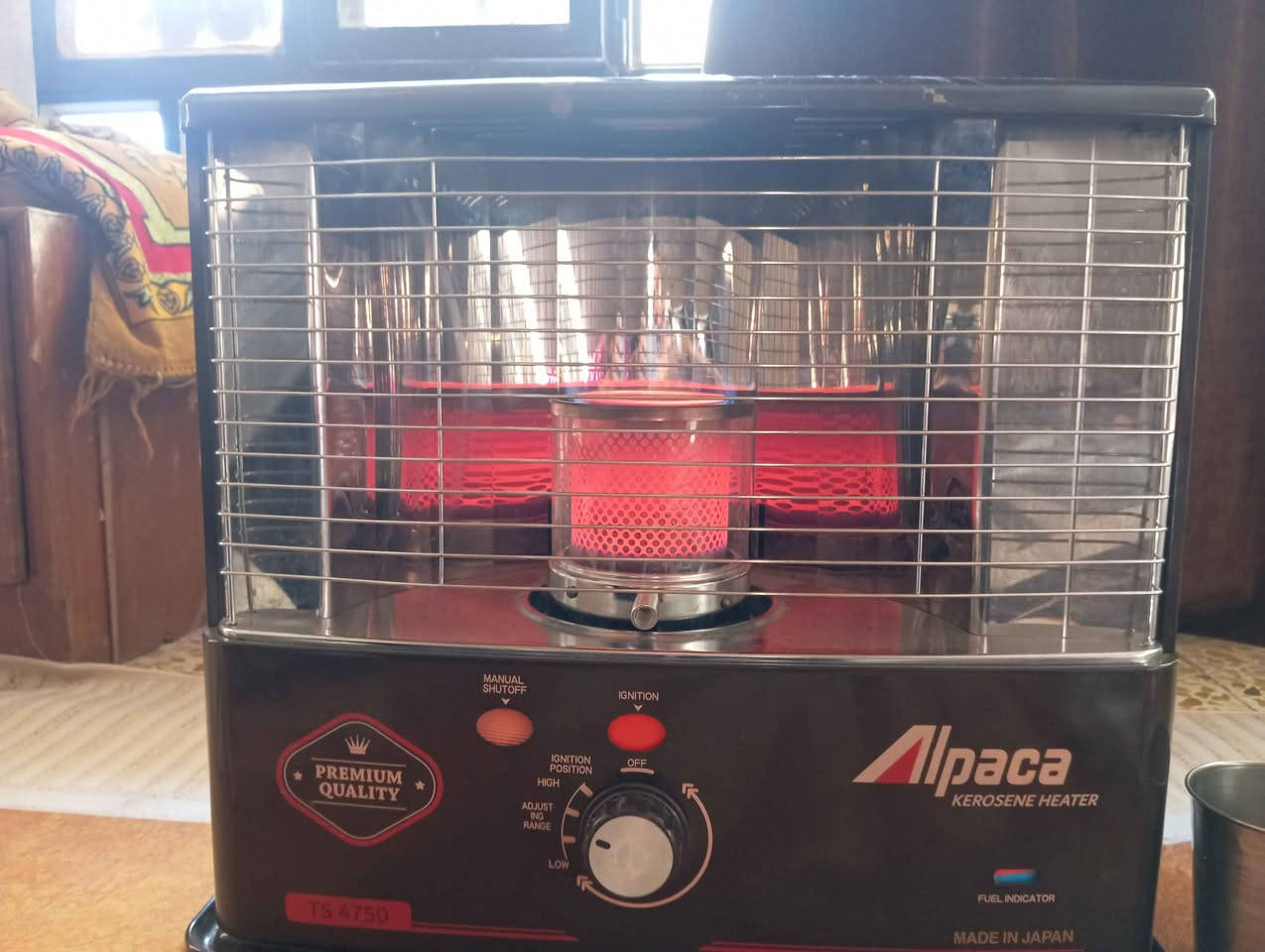 صوبه يابانيه مستخدمه ايام قليله 
*********** كربلاء, العراق
