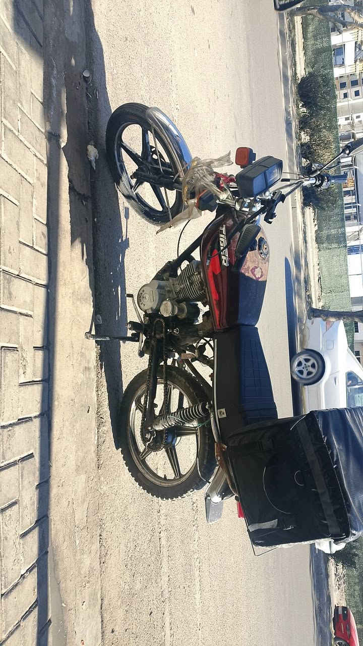 السلام عليكم ايراني للبيع مكينه 24 بيها خيط تبخير
نقوصات بسيطه مكاني بغداد حي الجهاد 
*********** واتساب فقط 
سعرها 300
