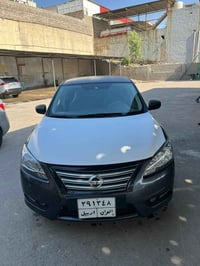 سنترا • ٢٠١٥ • خليجي