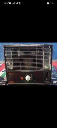 صوبة غاز • صوبة ٧٥