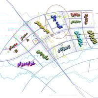 سەرەڕای پیرۆزباییمان لە فەرمانبەران لێرەدا دەتوانن لینکی ناوەکانی قۆنا...