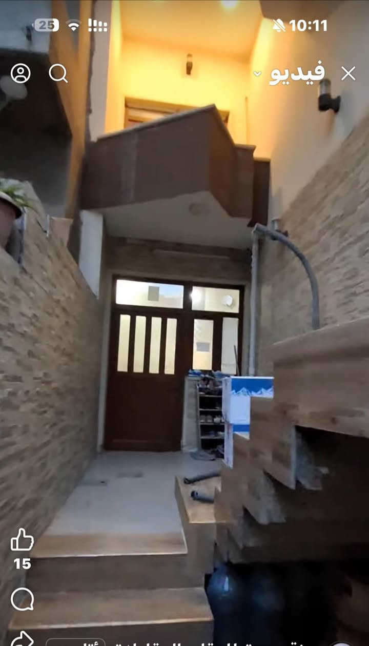 بير
اعلان🔔دار للبيع طابو صرف⚡️ بسعر مناسب جدا جدا 

مساحة 150 متر 
واجهة 6 متر
الموقع♦️كركوك منطقة ساحة الاحتفلات بالشريط قرب سايدين جامع الخير وسايدين الكمرك مكان مميز جدا جدا✅

يتكون الدار🏠

الطابق الاول :كراج دفن▪️مطبخ حار وبارد ▪️هول ▪️غرفة جلوس+ غرفة منام▪️صحيات معزوله

الطابق الثاني:استقبال + غرفة منام مع سويت +صحيات معزوله

الطابق الثالث:غرفة منام 
السعر 185 مليون مع وجود مجال بسيط💵💵

للاستفسار *********** او *********** او زيارة المكتب ارو
