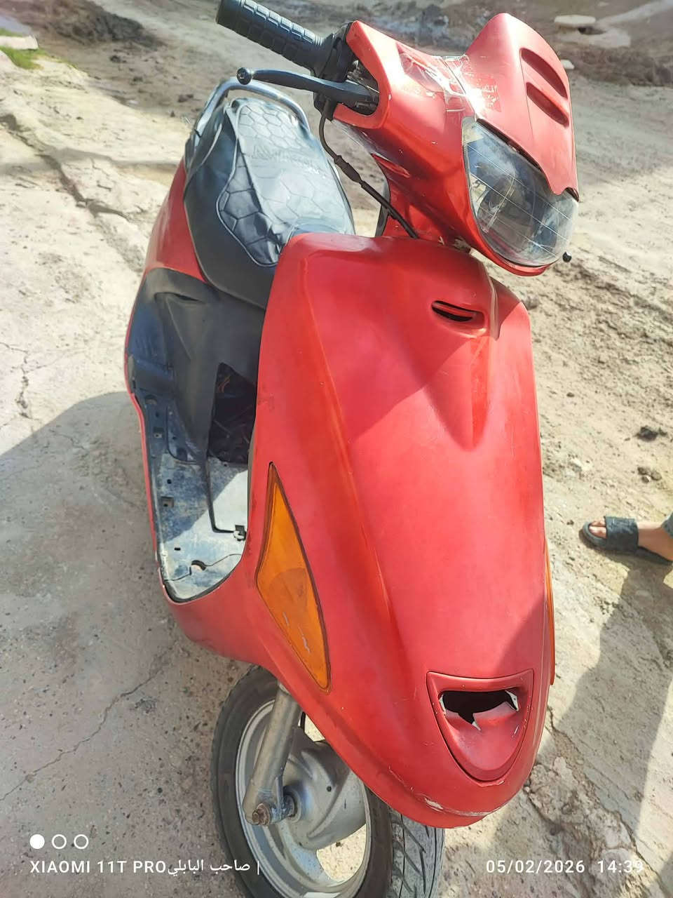 دراجه للبيع مجفته قبل اسبوعين كهرباياته شغاله نقص فقط السلف يشكل غير متواجد دائمااا علئ الخاص للتواصل اتصل علئ الرقم *********** اوو راسل خاص للاستفسار  عن السعر او عندك شي ٱڅڑ
