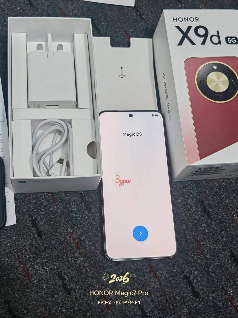 السلام عليكم ورحمة الله وبركاتة
هونر x9d للبيع السعر ٤٠٠ وبيه مجال تواصل خاص بغداد الدوره اخوان الجهاز جديد


**إذا كنت صاحب هذا الإعلان وتريد حذفه لأي سبب، رجاءا أرسل رسالة إلى الدعم الفني**